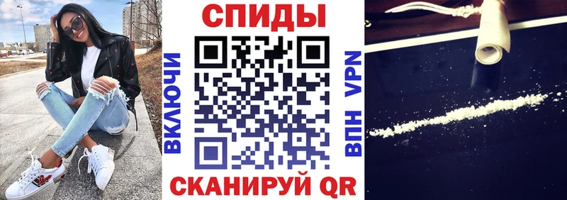 купить закладку  Усть-Илимск  darknet клад  Amphetamine VHQ 