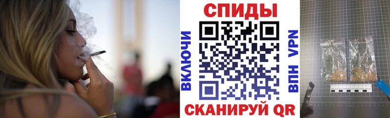 Бутират GHB  купить наркотик  Усть-Илимск 