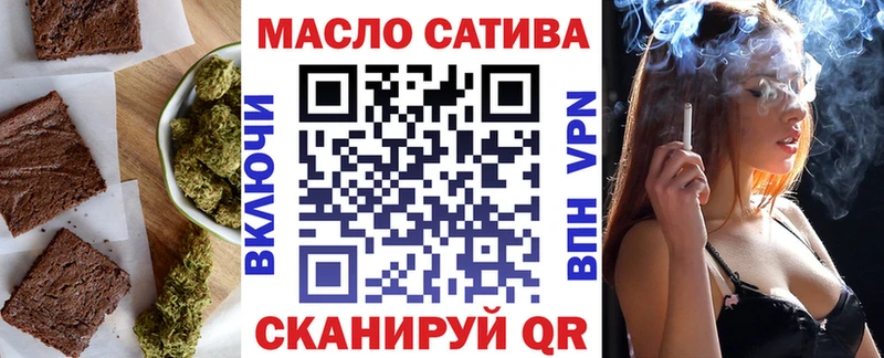 Cannafood марихуана  Усть-Илимск 