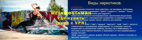 ECSTASY Надым