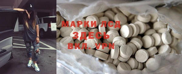 ECSTASY Надым