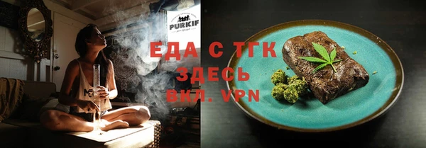 ALPHA PVP Наволоки