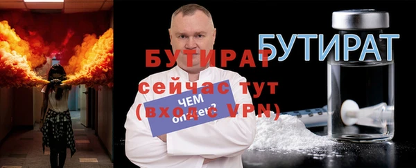 ALPHA PVP Наволоки