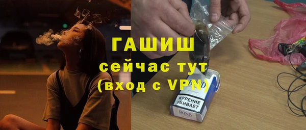 винт Михайловск