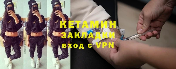 ALPHA PVP Наволоки