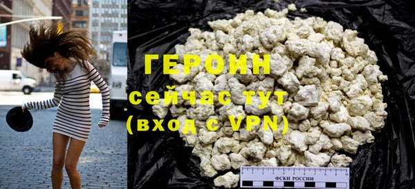 винт Михайловск