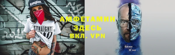 ECSTASY Надым