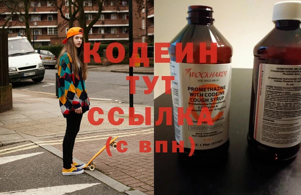 винт Михайловск