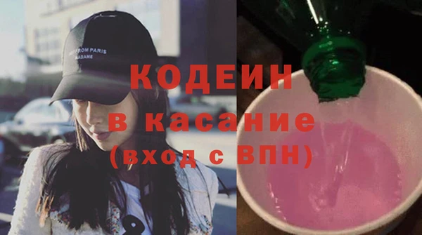 винт Михайловск
