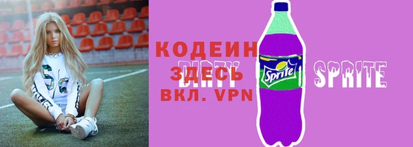 винт Михайловск