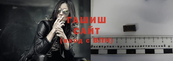 винт Михайловск