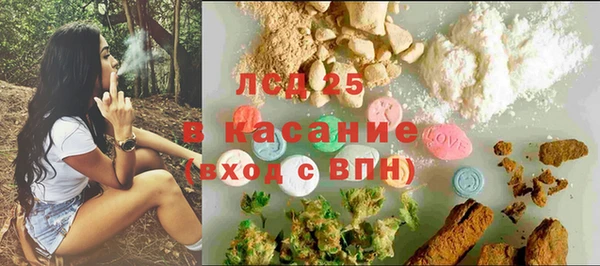 кокаин перу Михайловка