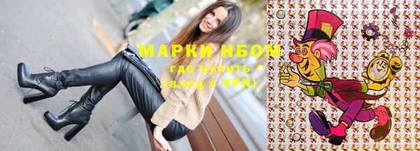 скорость mdpv Михайлов