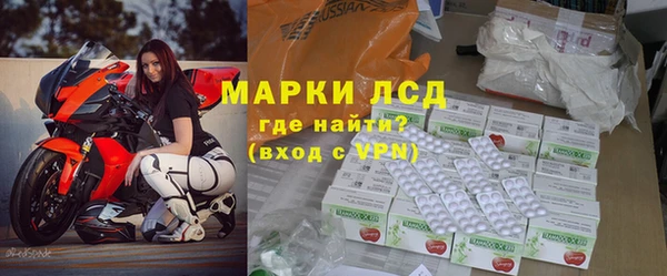 скорость mdpv Михайлов