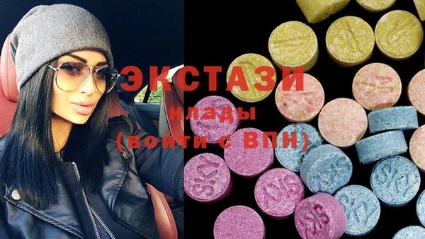 кокаин перу Михайловка