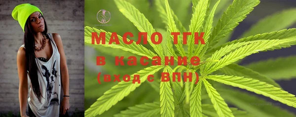 кокаин перу Михайловка