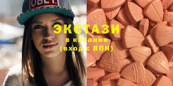 кокаин перу Михайловка