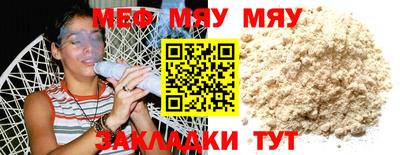 прущие крисы Кимры