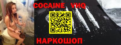 прущие крисы Кимры