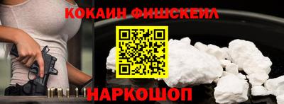 прущие крисы Кимры