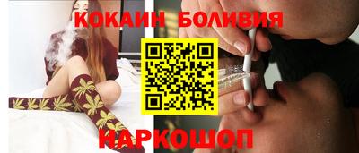 MESCALINE Кингисепп
