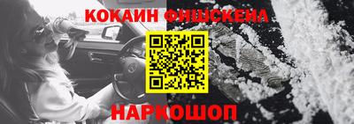 прущие крисы Кимры