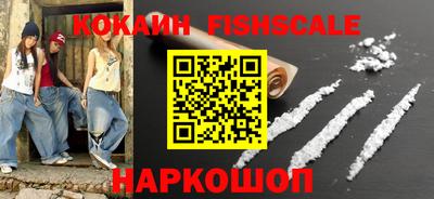 прущие крисы Кимры