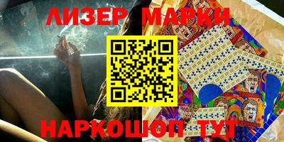 прущие крисы Кимры