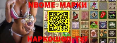 прущие крисы Кимры