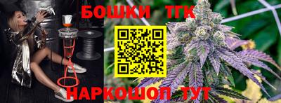 прущие крисы Кимры