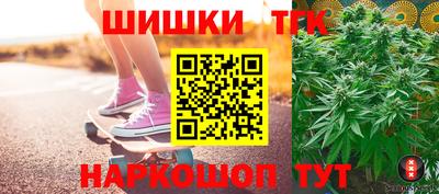 MESCALINE Кингисепп