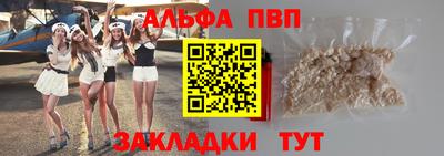 MESCALINE Кингисепп