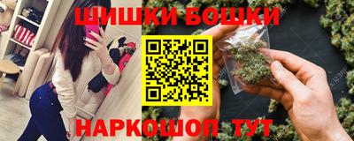 мяу мяу кристалл Кинель
