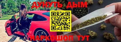 прущие крисы Кимры