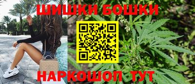 мяу мяу кристалл Кинель