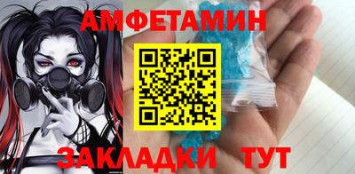 MESCALINE Кингисепп