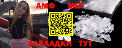 прущие крисы Кимры