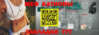 прущие крисы Кимры