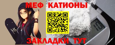 прущие крисы Кимры