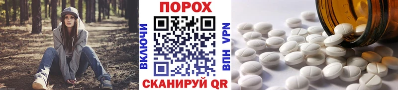 KRAKEN рабочий сайт  Усть-Илимск  Метамфетамин мет 